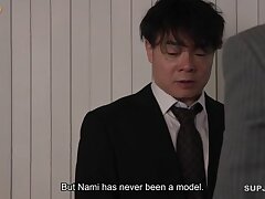 NSFS-344 — Nami Kuroki (Nagae Style, 4K, 2024)