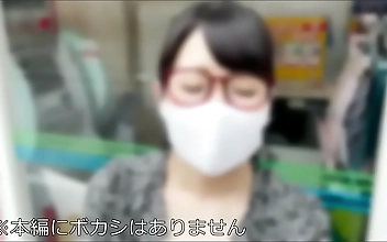 毛片 性视频 Japanese Schoolgirl Saki Yuzumoto Lures You In With